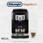 Machine à café Delonghi Magnifica S Automatique Occasion