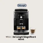 Machine à café Expresso Broyeur De'Longhi Magnifica S – Neuve – Maroc